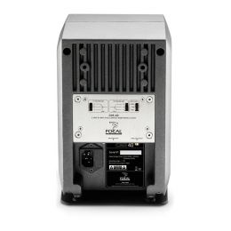Focal CMS 40 Monitor de estudio focal_cms-40-imagen-1-thumb