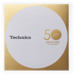 technics_sl-1200-m7l-white-imagen-2-thumb