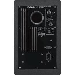 Yamaha HS 7 (B-Stock) Monitor de estudio activo con woofer de 7 pulgadas yamaha_hs-7_bstock_r-imagen-1-thumb