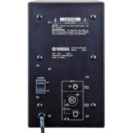 Yamaha MSP3 Monitor de estudio autoamplificado yamaha_msp3-imagen-1-thumb