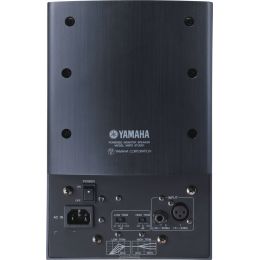Yamaha MSP5 Studio Monitor de estudio activo yamaha_msp5-studio-imagen-2-thumb