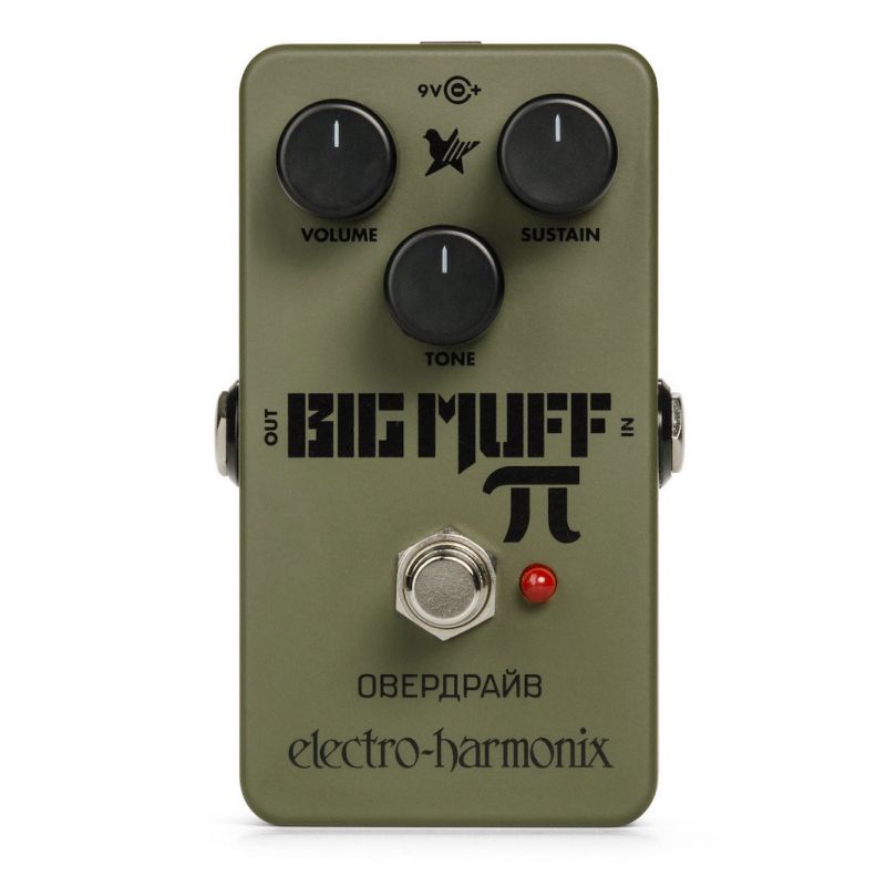 Green Russian Big Muff 